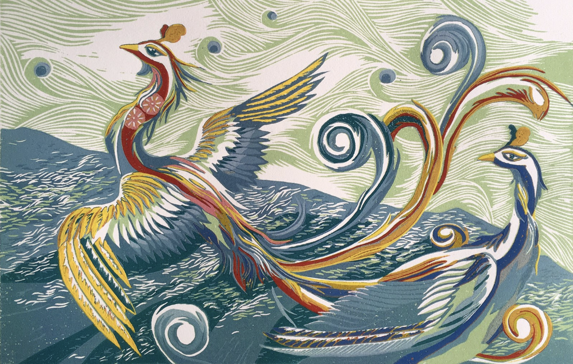 鳳凰